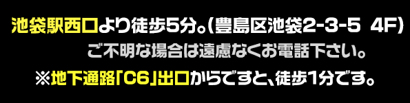 rܐk5BnʘHuC6vołƓk1łBsLr2-3-5 2F